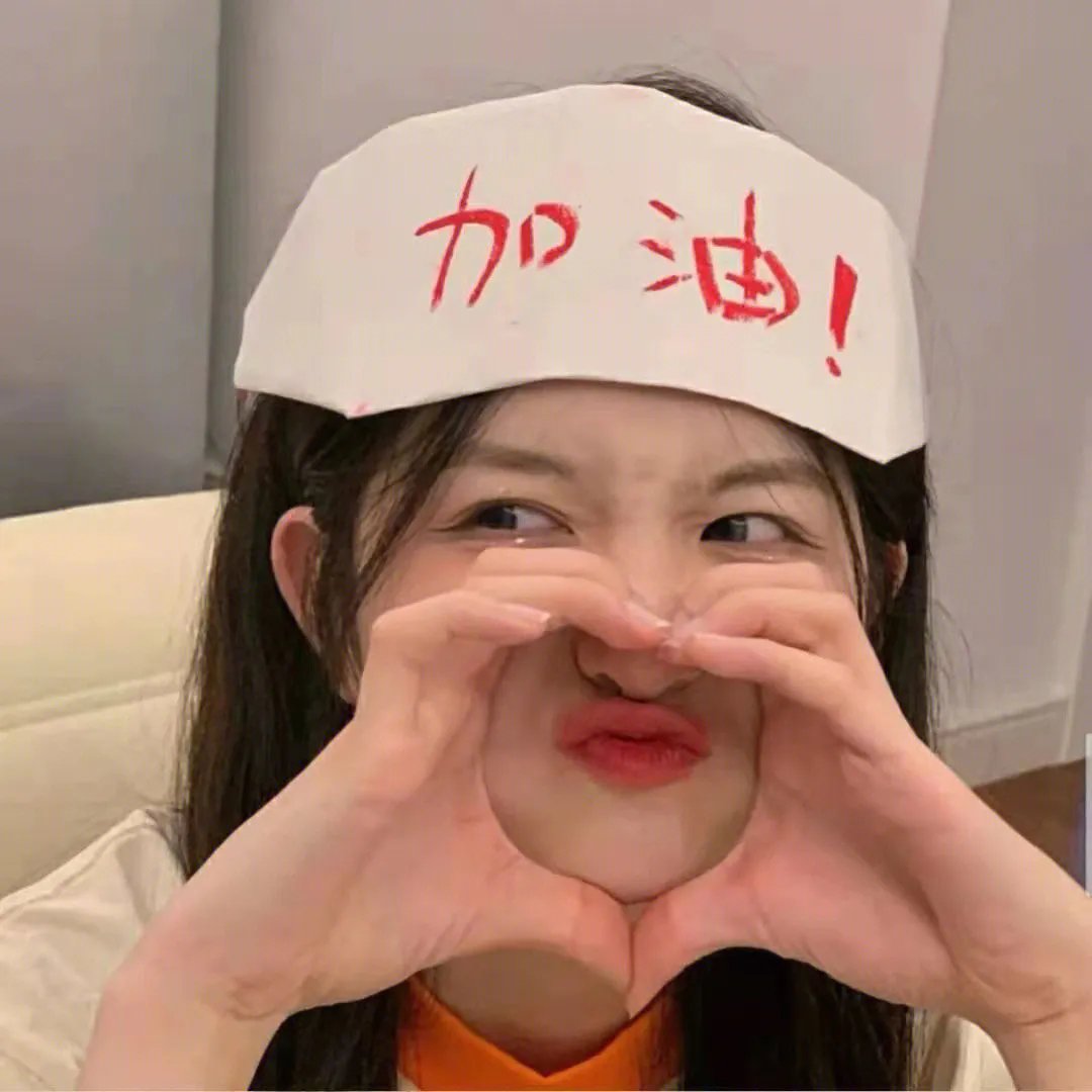 少女法哈